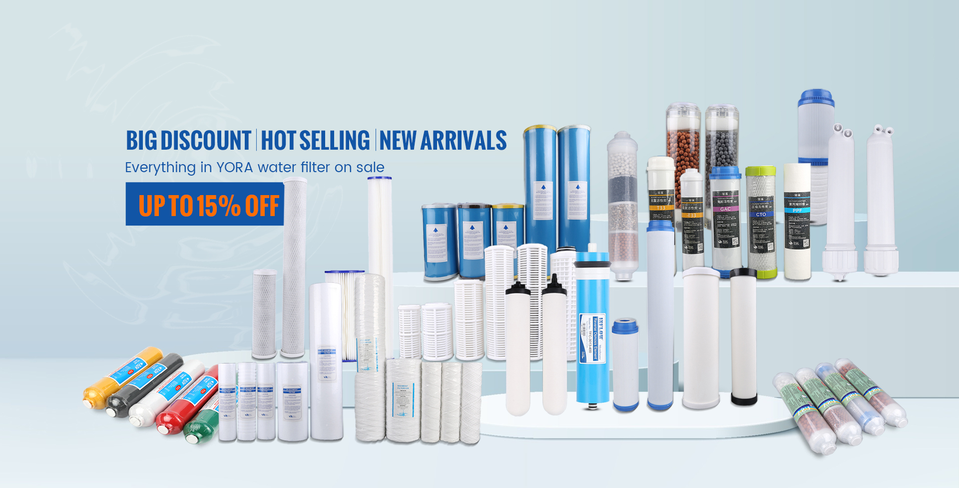 Ningbo Yaorui Water Purification Technology Co., LTD.